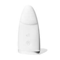 Massaging Facial Cleanser, 