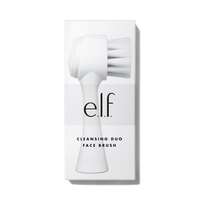 Cleansing Duo Face Brush, 