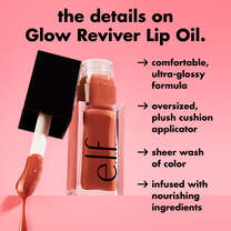 Glow Reviver Lip Oil, Hot as Fudge - Rich Brown
