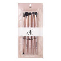 Ultimate Eye Brush Kit In Pack Image