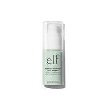 Blemish Control Face Primer- Small, 