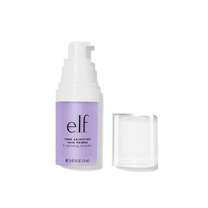 Brightening Lavender Face Primer- Small, 