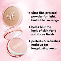 Halo Glow Powder Filter, Tan Warm