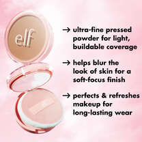 Halo Glow Powder Filter, Tan Warm