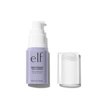 Brightening Lavender Face Primer- Small, 
