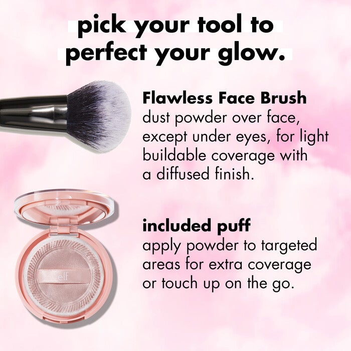 Halo Glow Powder Filter, Tan Warm