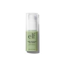 Tone Adjusting Face Primer - Small, 