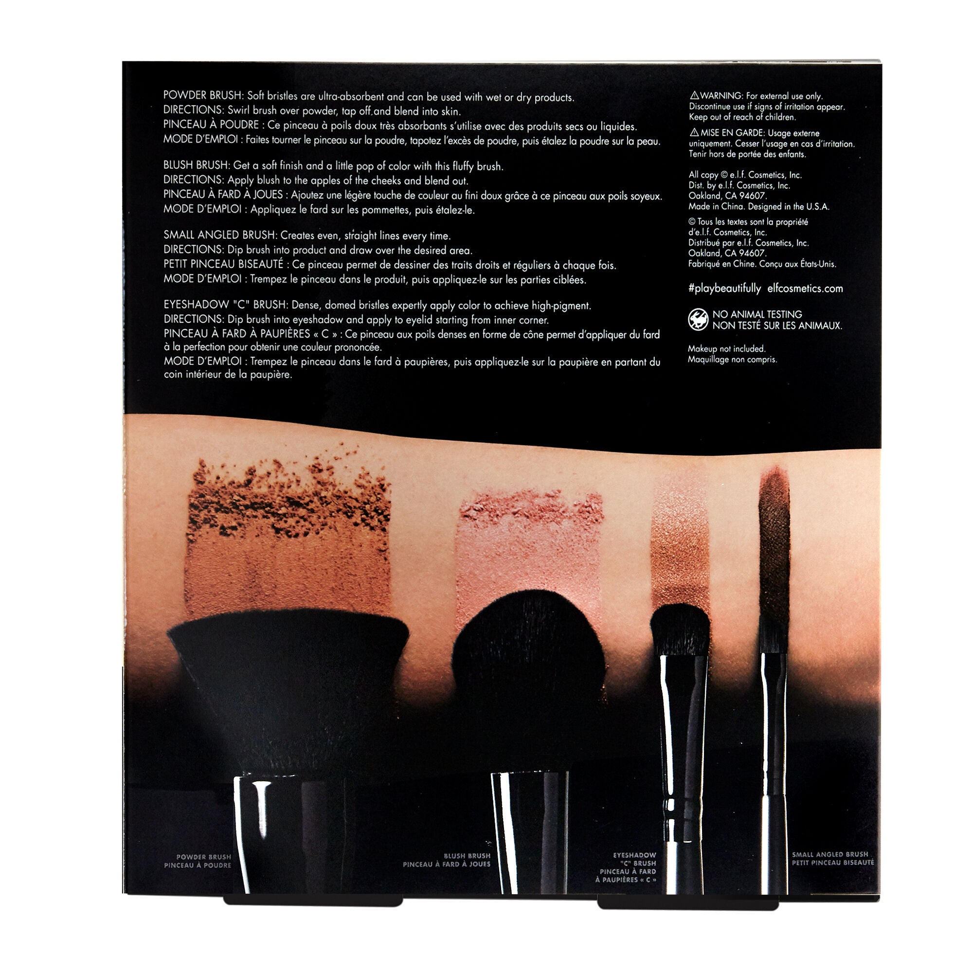 4 Piece Complete Brush Set E L F Cosmetics Cruelty Free