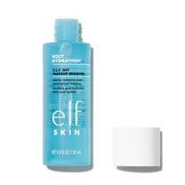 Soothes and Hydrates Skin and Lashes While Removing Makeup