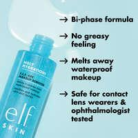 Holy Hydration! e.l.f. Off Makeup Remover, 