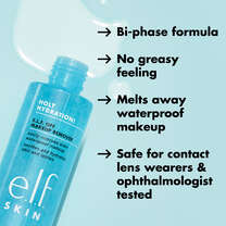 Liquid Makeup Remover Melts Away Waterproof Makeup